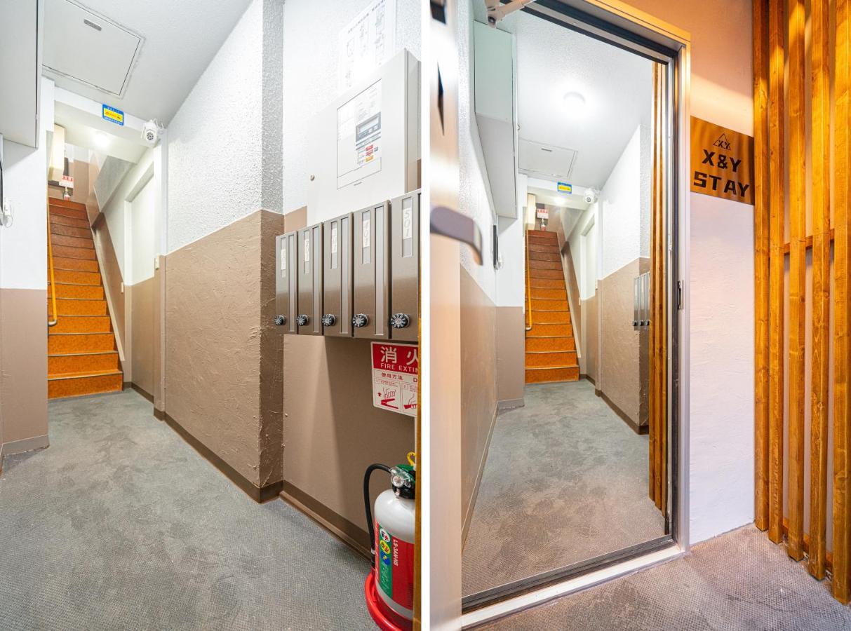 טוקיו New Open! Nearest Jr Shinokubo And Jr Soubu Line Higashinakano, Shinjuku 5 Minute Ginza 25 Minute Asakusa 35 Minute מראה חיצוני תמונה