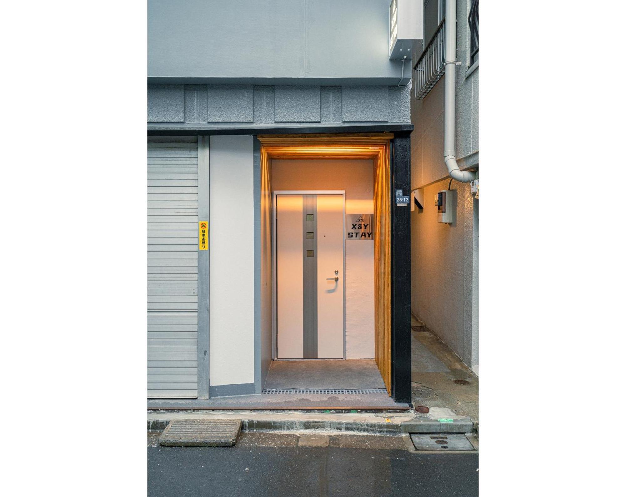 טוקיו New Open! Nearest Jr Shinokubo And Jr Soubu Line Higashinakano, Shinjuku 5 Minute Ginza 25 Minute Asakusa 35 Minute מראה חיצוני תמונה
