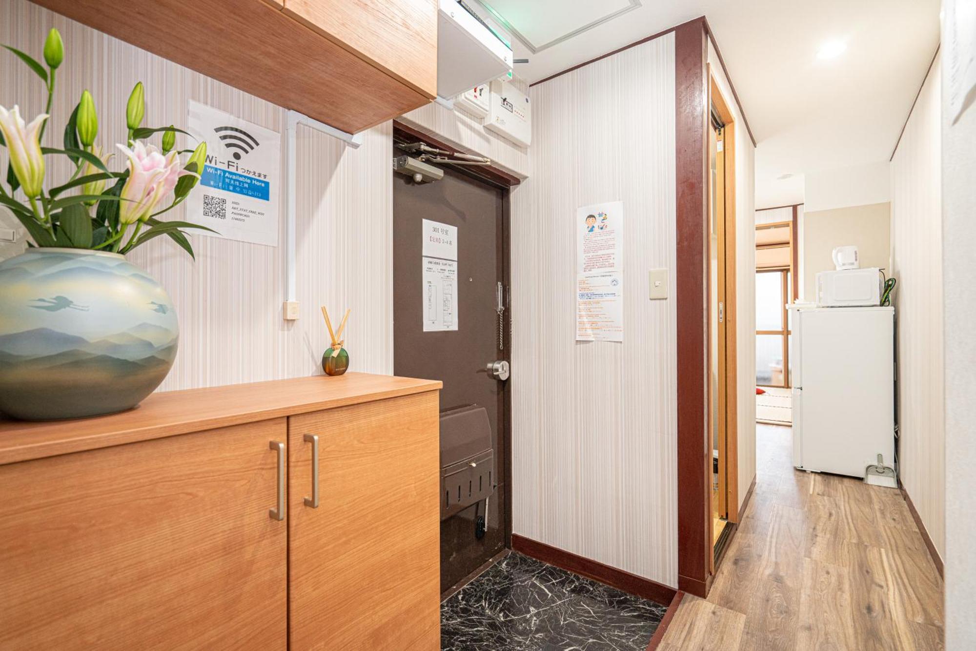 טוקיו New Open! Nearest Jr Shinokubo And Jr Soubu Line Higashinakano, Shinjuku 5 Minute Ginza 25 Minute Asakusa 35 Minute מראה חיצוני תמונה